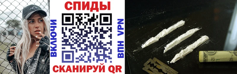 АМФЕТАМИН 98%  darknet клад  Белинский  дарнет шоп 