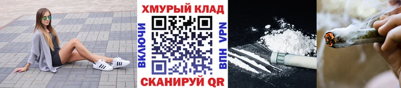 ГЕРОИН Афган  Белинский 