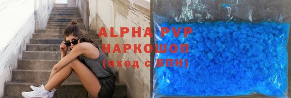 твердый Арсеньев