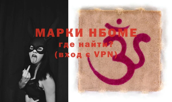 a pvp Баксан
