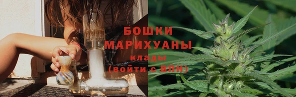 МДМА Аркадак