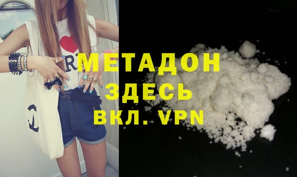 твердый Арсеньев