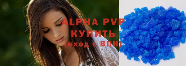 твердый Арсеньев