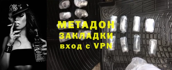 a pvp Баксан