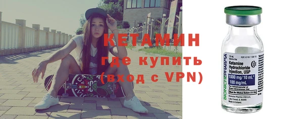 твердый Арсеньев