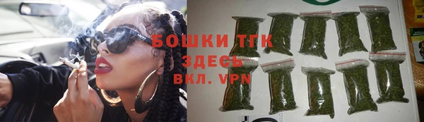 ПСИЛОЦИБИНОВЫЕ ГРИБЫ Балахна