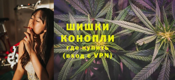 МДМА Аркадак