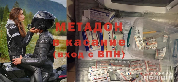 прущие грибы Армянск
