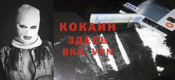 a pvp Баксан