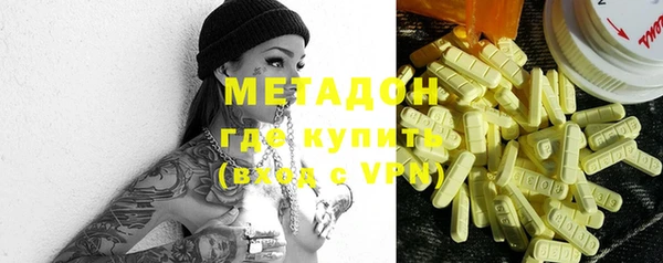 твердый Арсеньев