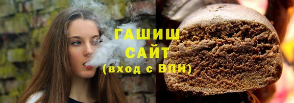 МДМА Аркадак