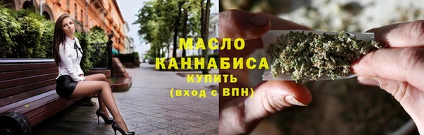 твердый Арсеньев