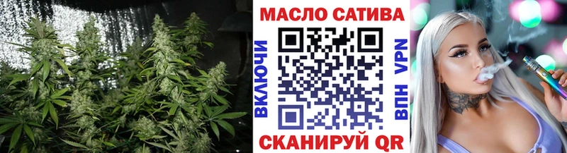 Дистиллят ТГК вейп с тгк  Белинский 